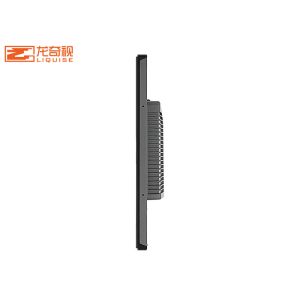 13.3inch Integrated Locomotive Room Embedded Touch Panel PC