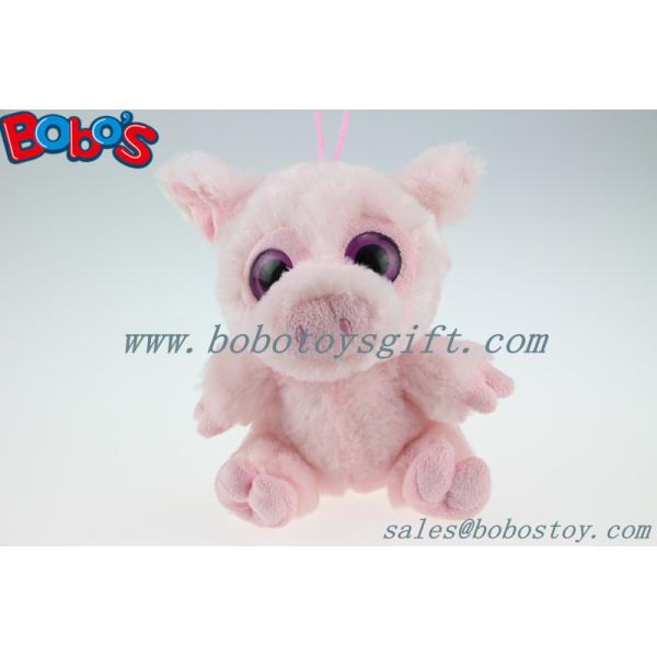 Quality New Design Plush Stuffed Pink Pig Toy With Big Eyes for sale