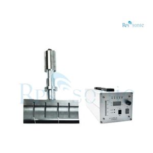 Wholesale Titanium Blade 20Khz Ultrasonic Cutting Equipment With Digital Generator from china suppliers