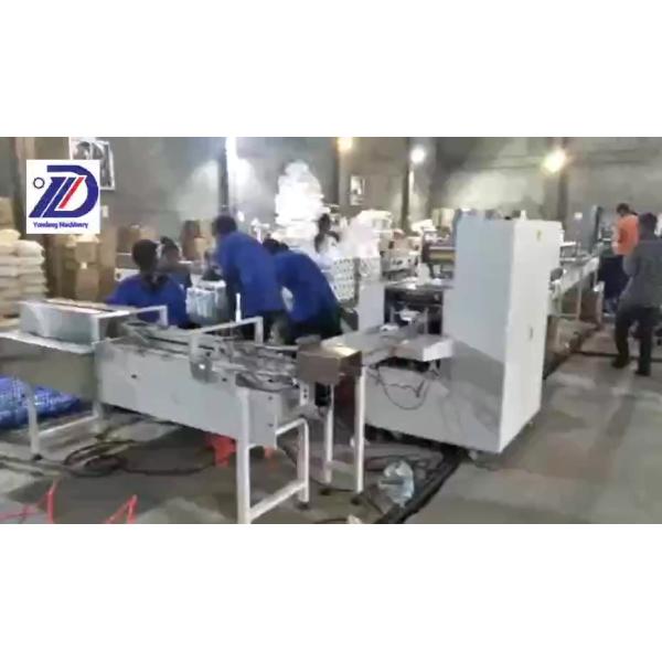 Gold supplier small business machine ideas toilet tissue single roll packaging