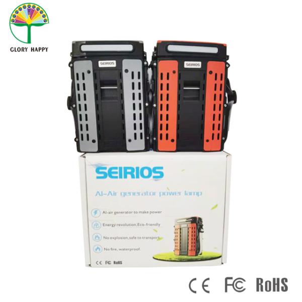 CE FCC ROHS Electronic 200Ah 25W Power Pack Generator