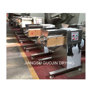 Mini Lab Swing Granulator For Beverage Granules