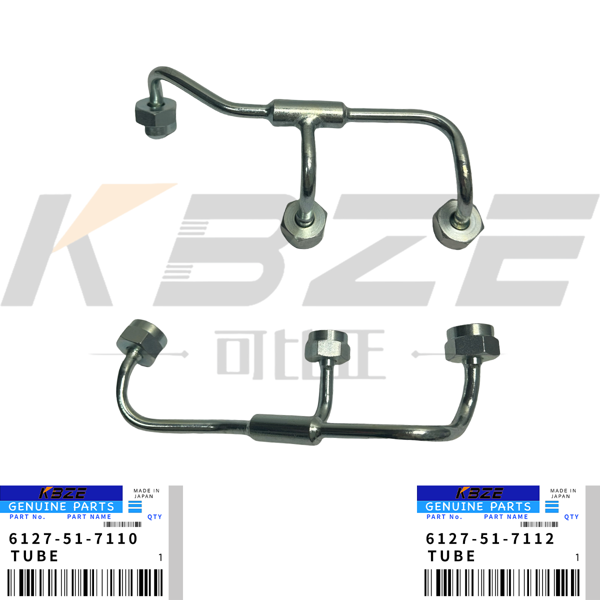 Wholesale 6127-51-7110 6127-51-7112 KOMATSU S6D155-4 ENGINE CAMSHAFT OIL PIPE FOR MACHINERY from china suppliers