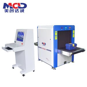 MCD 6550 X Ray 0.2m/s Airport Luggage Scanner For Security Check