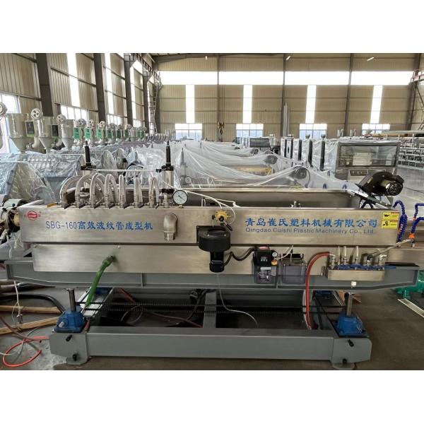 50-160mm HDPE Double Wall Corrugated Drain Pipe Machine Low Density Lightweight