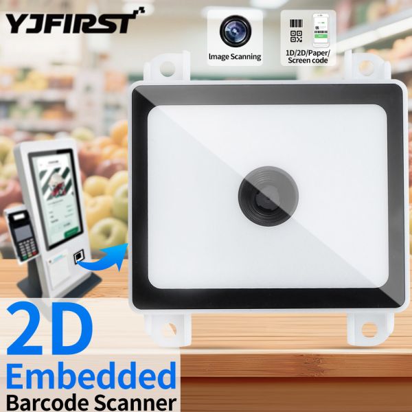 Desktop Kiosk Barcode Reader CMOS Fixed Scanner IP54 For Kiosk Vending Machine