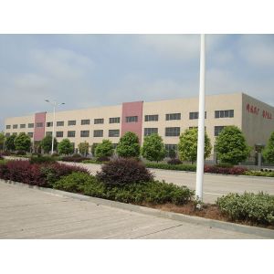 Yueyang Shengang Lifting Electromagnet Co.,Ltd