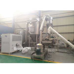 15mm Input Air Classifier Mill 60-2500 Mesh Super Fine Powder Grinding Equipment
