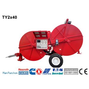 Wholesale TY2x40-1800 2x40kN Wire Power Laying Tensioner Overhead Transmission Line from china suppliers