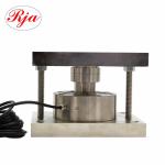 High Overload Weighing Scale Sensor Belt Scale Compression Weighing Module