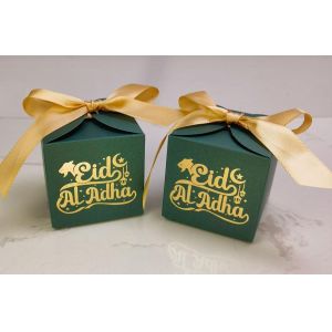 Custom White Gift Box With Foil Logo For Eid Al Adha Party Favors And Festival