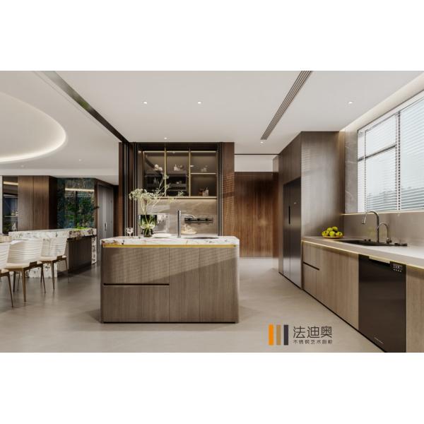 Fadior Celestial Harmony Kitchen Stainless Steel And Woodgrain Fusion With Curved Island