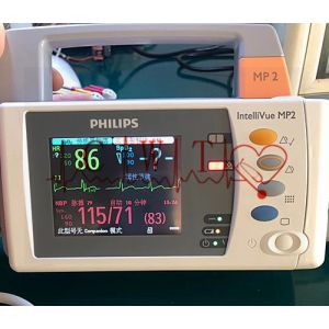 PHiliph MP2 Used Patient Monitor