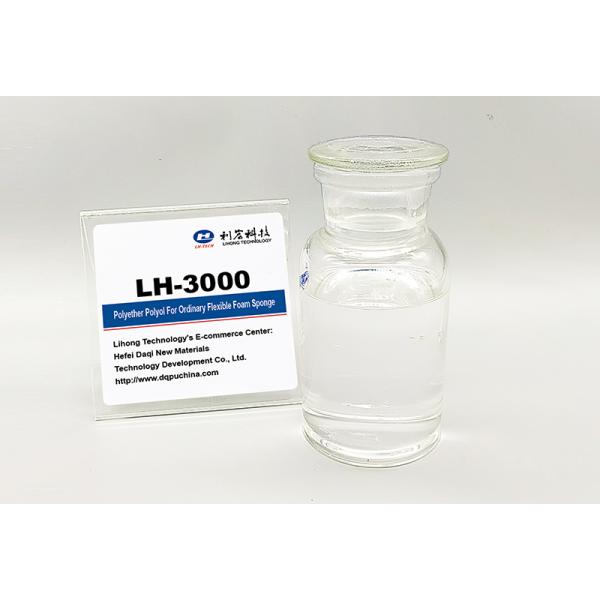 LH-3000 LH-3035 Polyether Polyol For Ordinary Flexible Foam Sponge Producing Flexible Foam Production