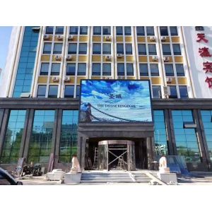 Fixed P8 Led Video Display/Led Sign Billboard Big Advertising Outdoor Full Color