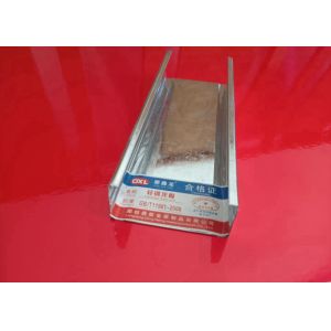 China Office Building Light Steel Keel , Gypsum Board Channel on sale