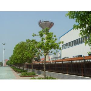 HUBEI FUXING NEW MATERIAL TECHNOLOGY CO.,LTD