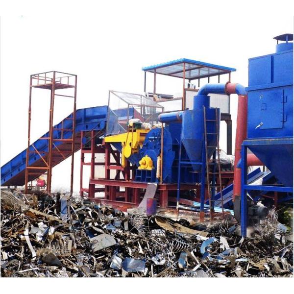 Custom Industrial Scrap Metal Shredder Steel Crushing Machine Recycling Line