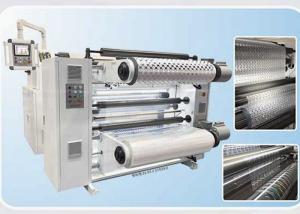 Wholesale Roll To Roll Hologram Embossing Machine , Customerziable Holographic Embossing Machine from china suppliers
