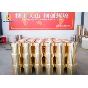 Machine Processing Precision Wear Resistant Non Standard Copper Pipe Bushing