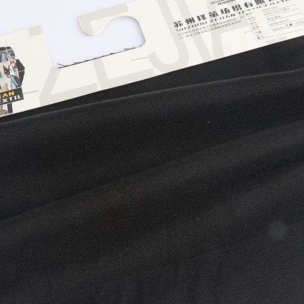 Factory Price Recycled 600d*16s/2 Poly Yarn 100% Recycled Polyester Fabric For Uniform