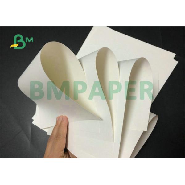 150gsm 170gsm 70 x 100cm 100% Virgin Pulp White Kraft Paper Sheet For Shopping Bags 150gsm 170gsm 70 x 100cm 100% Virgin Pulp White Kraft Paper Sheet For Shopping Bags