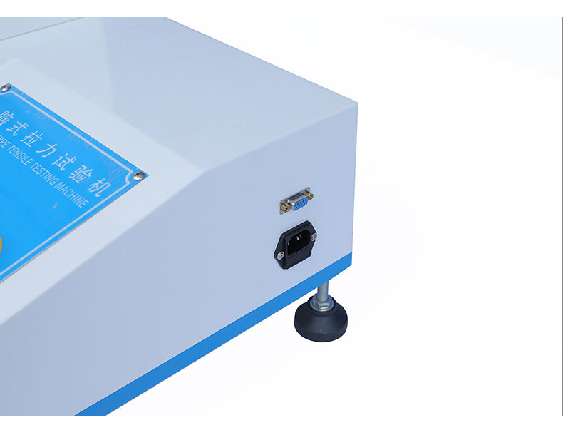 Computer-Controlled Universal Testing Machine with 600 mm Test Stroke and Class 1 Accuracy for Material Strength Testing