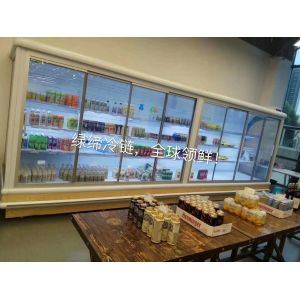 Night Curtain Multideck Open Chiller With Microcomputer Digital Temperature