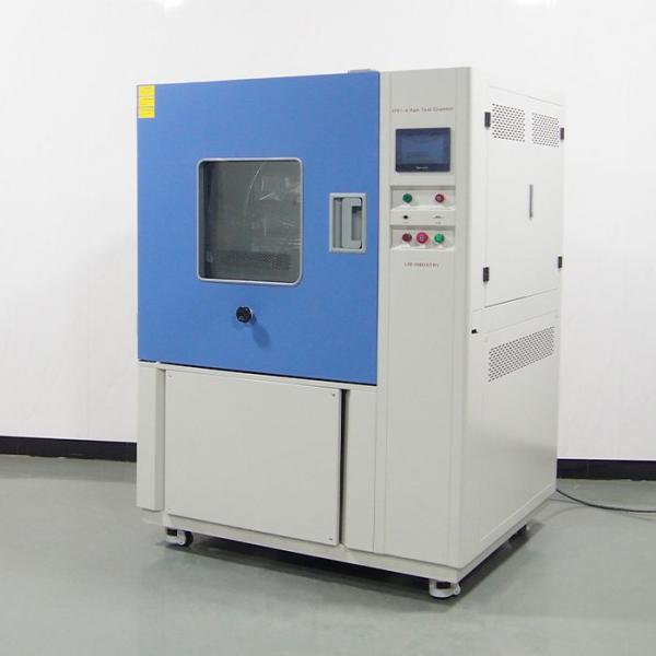 IP Test Chamber (5).jpg