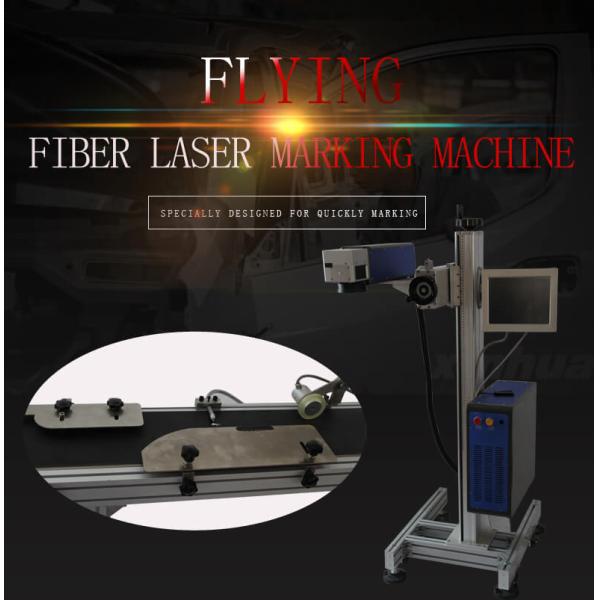 Label Content Flying Laser Marking Machine Expiry Date English Language