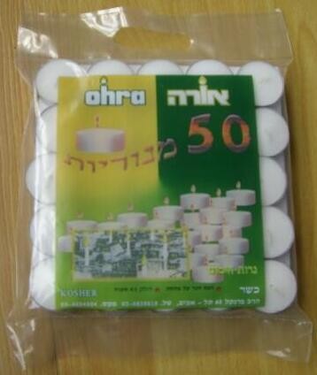 100% paraffin 50pcs white unscented kosher tealight candle 10gram burs for 3