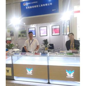 Changzhou Xinpeng Tools Manufacturing Co.,Ltd