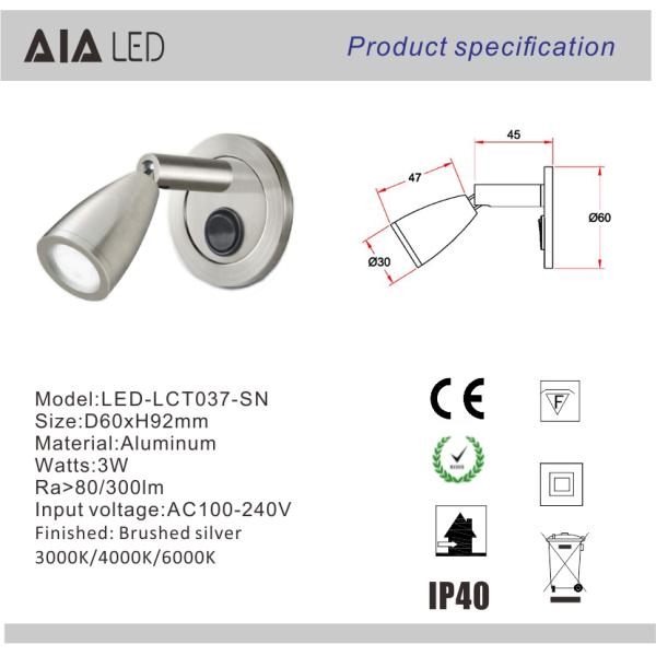 Surface mounted indoor headboard wall light LED bed reading wall light & led bedside wall light for hotel
