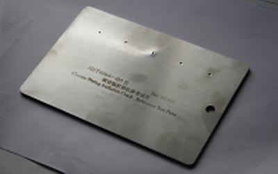 Quality 5 Points Chrome Plating Penetrant Testing Block YM-C Type C for sale