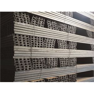 Customized Steel U Channel With JIS G3101 SS400, ASTM A36, EN 10025 S275JR