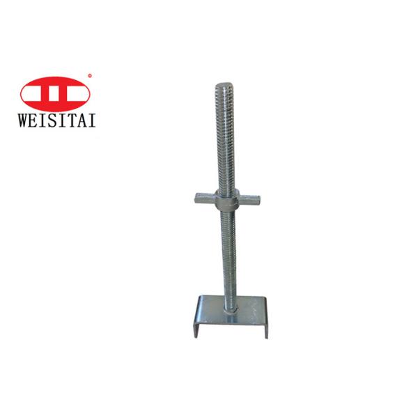 Quality Adjustable Formwork Galvanized U Head Jack Base for sale