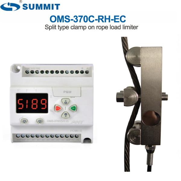 Quality 2T 5T 10T 20T Electric Crane Parts Slpit Type Wire Rope Overload Protection Device for sale