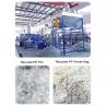 pe film washing line/PP PE film or bag recycling production line cleaning for sale