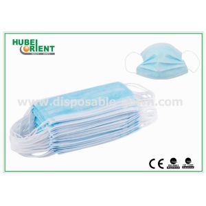 9*18cm Double Elastic Earloops Disposable Face Mask