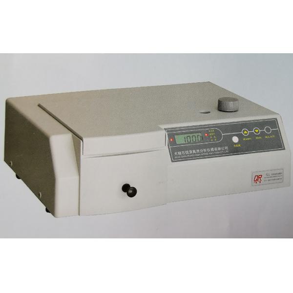 High Accuracy Optical Emission Spectrometer Completely Sealed Analysis