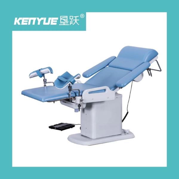 Quality Blue multi-function adjustable PU material maternity bed obstetric supplies for sale