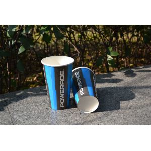 Wholesale Disposable Paper Cups from china suppliers