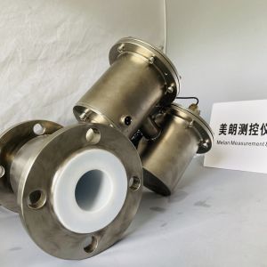 High Accuracy Battery Operated Electromagnetic Flow Meter To Measure Liquid