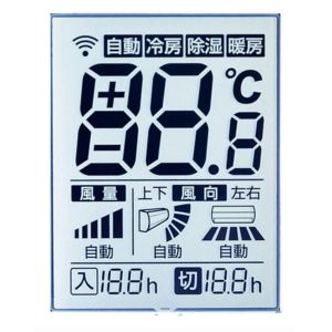 Wholesale Air Conditioner Remote LCD Display Custom Segment LCD Display from china suppliers