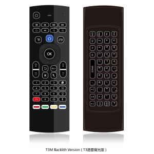 China 2.4Ghz Wireless Voice Control Mouse With Ir Learning Function on sale