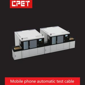 Wholesale Smartphone Fully Automatic Aging Test Line Manufacturer Customization from china suppliers