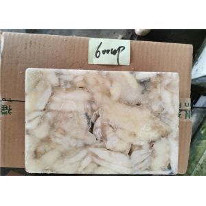 100% Net Weight 3ppm Histamine 5kg Frozen Squid Roe