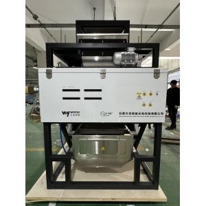 Good Price Optical Intelligent Vision Chili Sorting Machine Mineral Coal Fuel