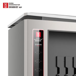 Single Layer 4 Space Fish Grill Machine with Smart Timing Device