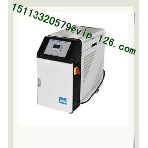 Supply CE Certified water direct heated mold temperature controller/mold